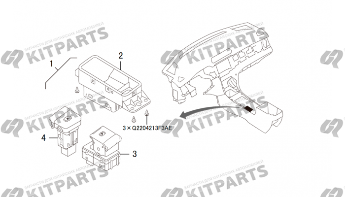 Переключатель  EPB Haval H2